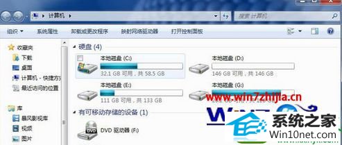win10ϵͳrealtekƵĲ