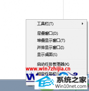 win10ϵͳ鿴ЩڴĴ