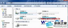 win10ϵͳrealtekƵĲ