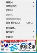 win10ϵͳһл˫ʾϸ̳