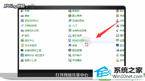 win10ϵͳͼ겻˵Ľ