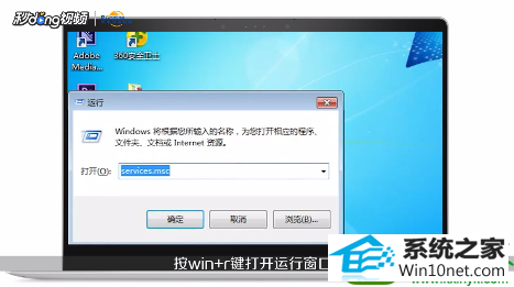 win10ϵͳͼ겻˵Ľ