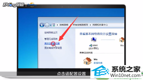 win10ϵͳͼ겻˵Ľ