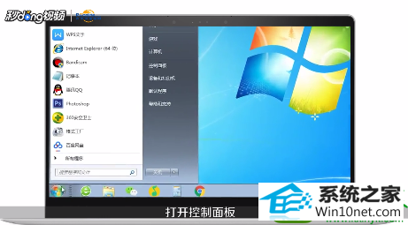 win10ϵͳͼ겻˵Ľ