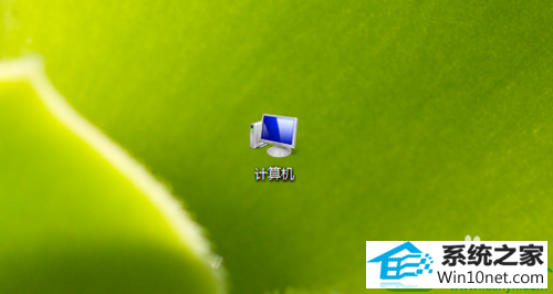 win10ϵͳ治ʾͼĽ