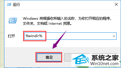 win10ϵͳ޷װµĽ