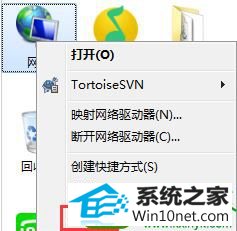 win10ϵͳʾδʶ硱Ľ