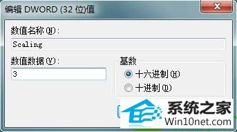win10ϵͳֻҪȫϷĽ