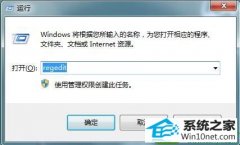 win10ϵͳֻҪȫϷĴ