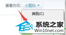 win10ϵͳtftpʾɹǷѾTFTpĽ