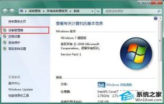 win10ϵͳƵʧĻԭ