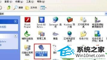 win10ϵͳʼǱͼ겻˵Ľ