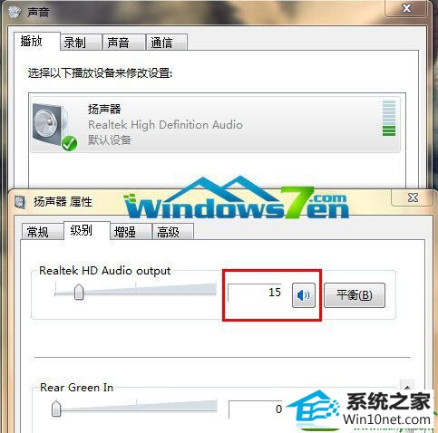 win10ϵͳ콢ûĽ