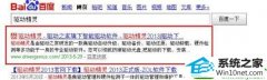 win10ϵͳʼǱͼ겻˵Ĵ