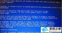 win10ϵͳʾbeginning dump of physical memoryͼĽ̳