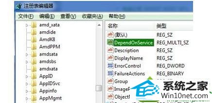 win10系统电脑下听歌会出现爆音问题怎么办 win10系统听歌会出现爆音问题的解决方法