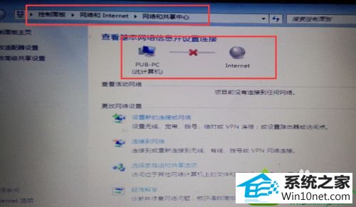 驱动问题 win10系统重装之后连不上网的解决方法