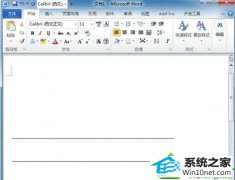win10ϵͳword½ĵгֺɫ޷ɾ޸취