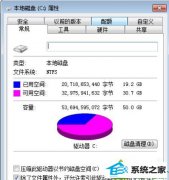 win10ϵͳҼ޷ʹøճѡĻָ