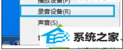 win10ϵͳԲ¼ò