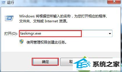 win10ϵͳݼʧЧĽ