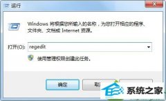 win10ϵͳ򿪿ʲôûеϸ