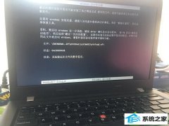 win10ϵͳʾ޷֤ļǩĻԭ