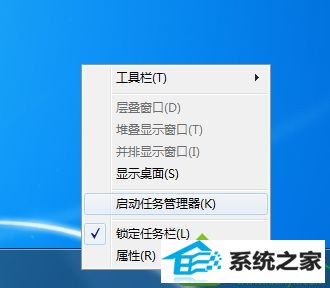 win10系统u盘被搜狗输入法占用无法移除怎么办 win10系统u盘被搜狗输入法占用无法移除的解决方法