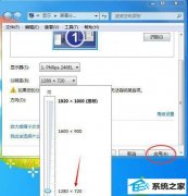 win10ϵͳʾ󿪻ʾ벻ֵ֧Ĳ취