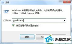 win10ϵͳԤڲʾĲ