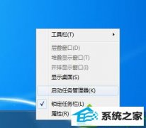 win10ϵͳu̱ѹ뷨ռ޷Ƴ÷