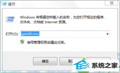win10ϵͳʾwindowsƾѱϵͳԱõͼļ
