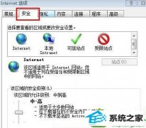 win10ϵͳűó⵼ҳ޷ƵͼĲ