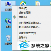 win10ϵͳprint spoolerĵڴӡ޷ķ