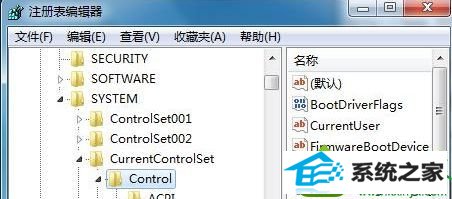 找到UpdateMode win10系统文件删除后不会立即消失需要手动刷新文件才会消失的解决方法