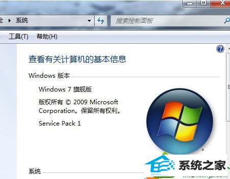 安装win10 sp1补丁 win10系统安装iE10浏览器后无法启动的解决方法