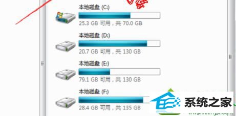 “打开控制面板” win10系统玩英雄联盟提示的解决方法