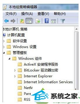 win10ϵͳϷʾҲģʽѡĽ
