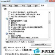 win10ϵͳҳͼƬɺİ취