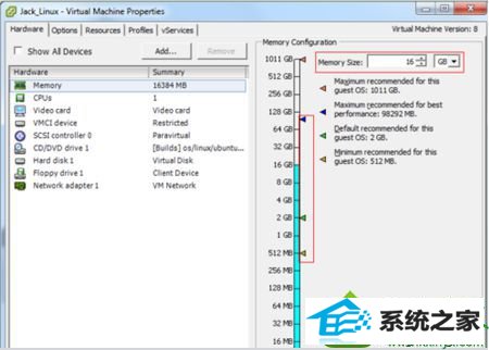 调整内存大小 win10系统VMware虚拟机电脑安装系统提示虚拟内存不足的解决方法