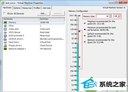 win10ϵͳVMware԰װϵͳʾڴ治Ľ