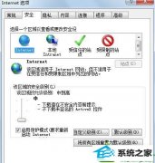 win10ϵͳѸ׿ܲƵ޸