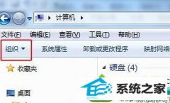 win10ϵͳ˶ʼǱ˵˵޸