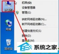 win10ϵͳжسʾ޷ʱļװֹĽ̳̽