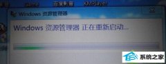 win10ϵͳ򿪴dEF̵windowsԴڵĽ