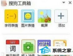 win10ϵͳʹѹ뷨ʱͻȻֹͣʾֹͣĻָ