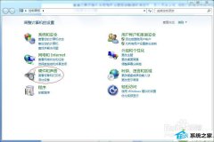 win10ϵͳԶŹ̵Ĵ취