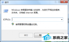 win10ϵͳѾ絫ȴ޷Ľ