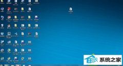 win10系统运行不流畅卡半天才进入桌面的恢复技巧