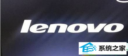画面“Lenovo” win10系统联想笔记本插入U盘无法开机提示missing operating system的解决方法